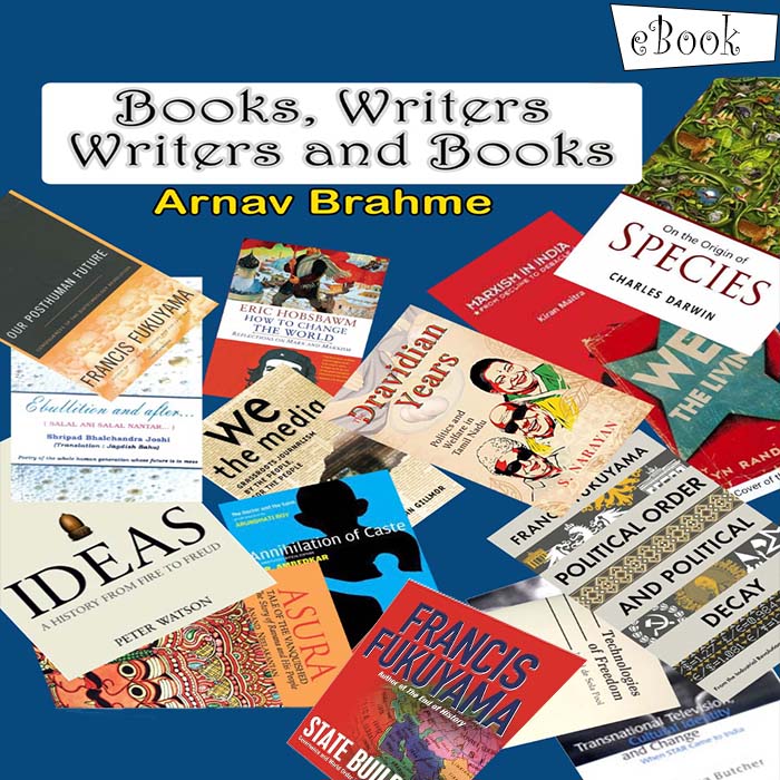 Books, Writers Writers and Books