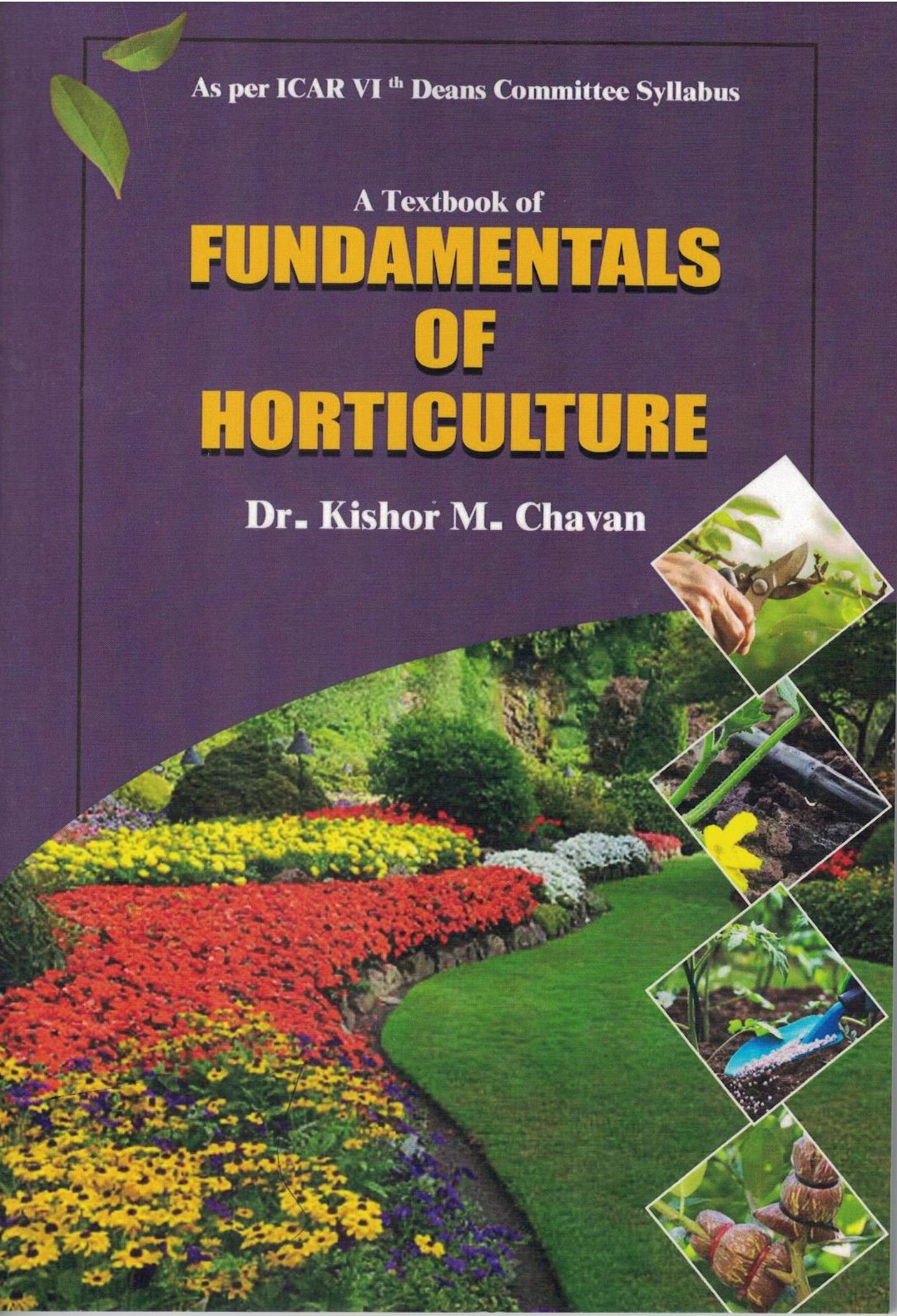 A Text book of Fundamentals Of Horticulture