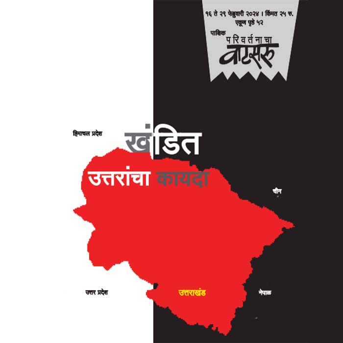 खंडित उत्तरांचा फायदा 